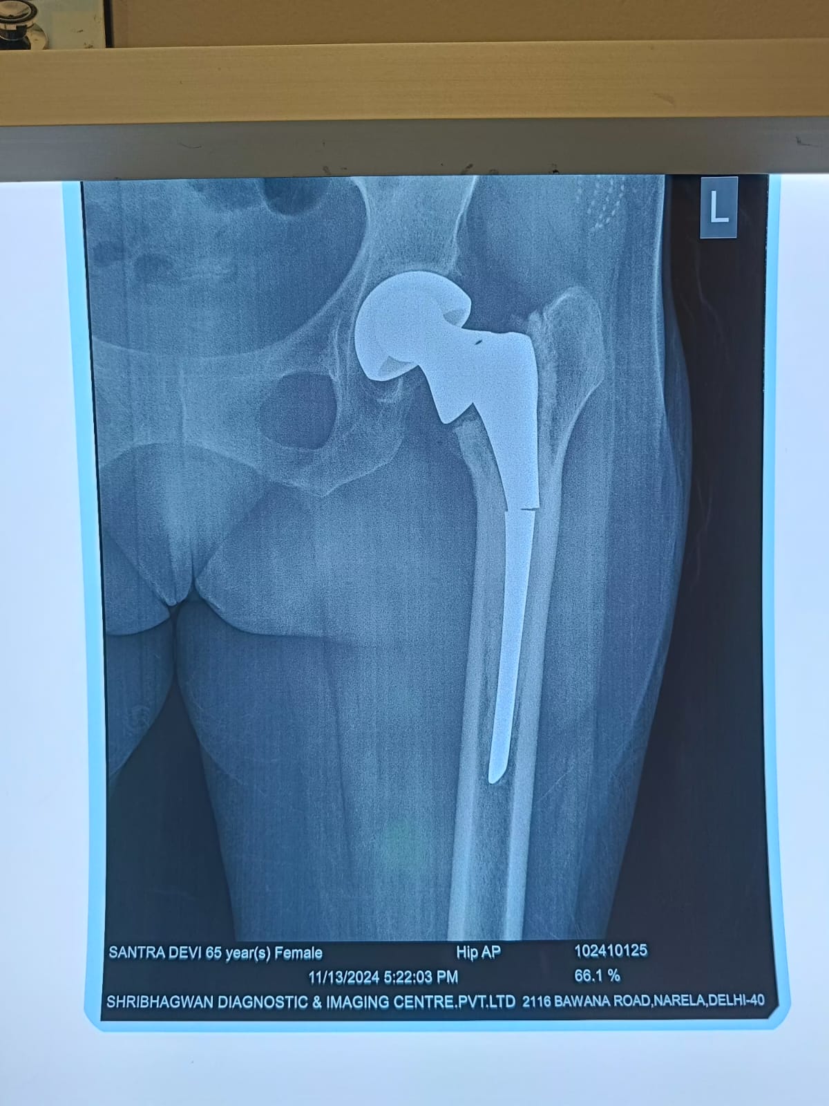 WhatsApp Image 2025-01-31 at 14.26.51 (1)