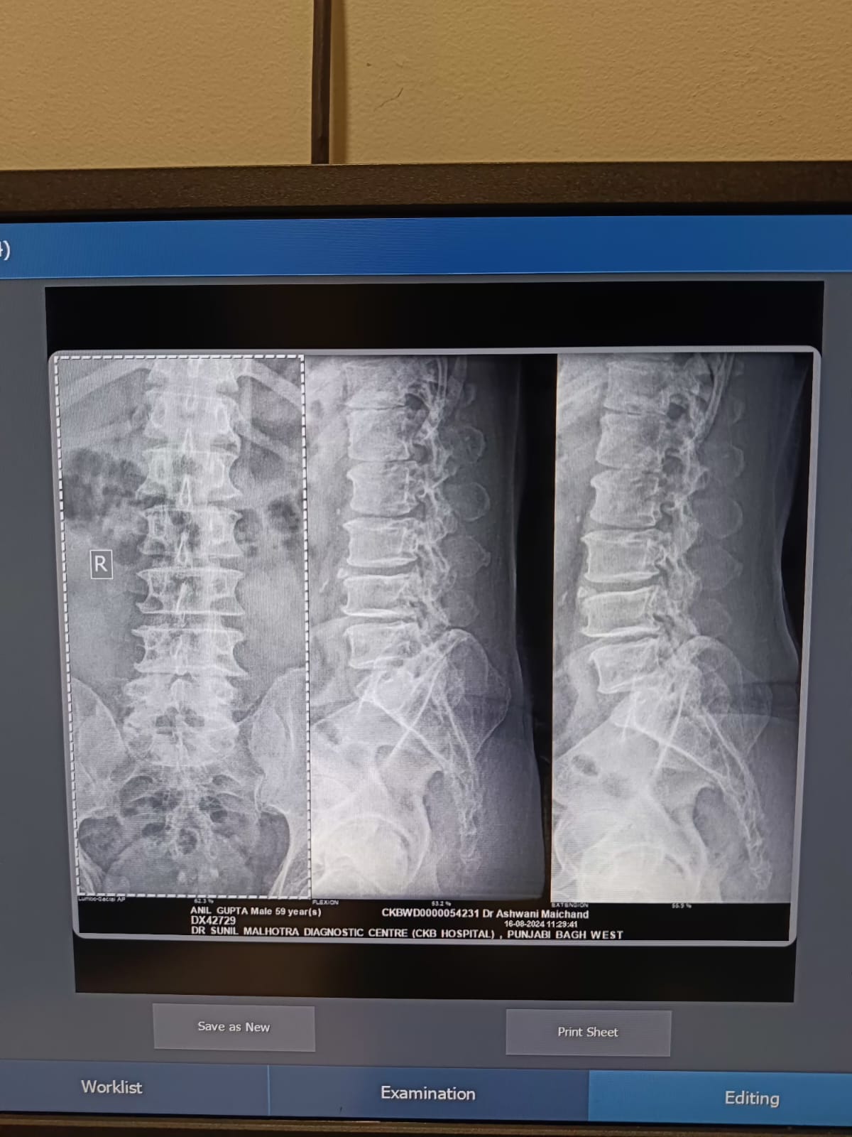 WhatsApp Image 2025-01-31 at 14.27.05 (1)